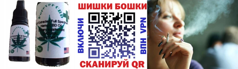 гидра как зайти  Спасск-Рязанский  Еда ТГК конопля 