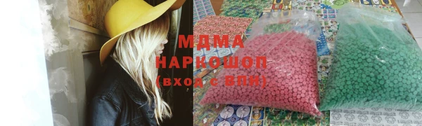 скорость mdpv Алзамай