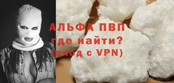 a pvp Алексин