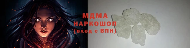 a pvp Алексин