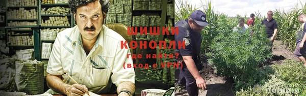 альфа пвп VHQ Алексеевка