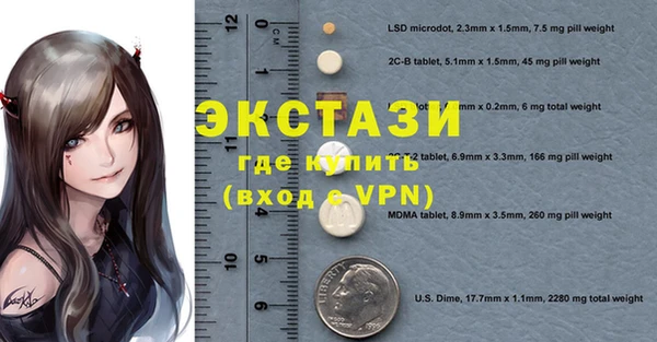 a pvp Алексин
