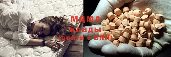 a pvp Алексин