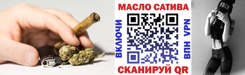 Дистиллят ТГК Wax  Спасск-Рязанский 